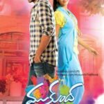 Mukundha-Movie-Latest-Stills-8