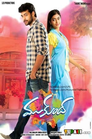 Mukundha-Movie-Latest-Stills-8