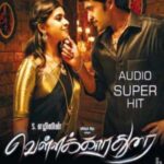 Muqaddar-Vellaikaara-Durai-2014-Dual-Audio-Hindi-Tamil-Movie