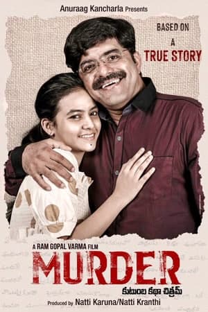Murder-2020-UNCUT-Dual-Audio-Hindi-Telugu-Movie