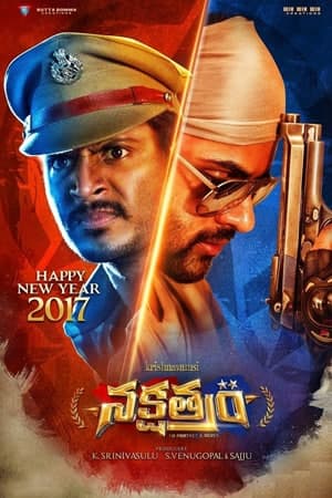 Nakshatram-2017-UNCUT-Dual-Audio-Hindi-Dubbed-Telugu-Movie