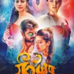 Neeya-2-Badla-Naag-Ka-3-2018-UNCUT-Dual-Audio-Hindi-Tamil-Movie