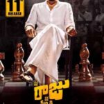 Nene-Raju-Nene-Mantri-2017-UNCUT-Dual-Audio-Hindi-Telugu