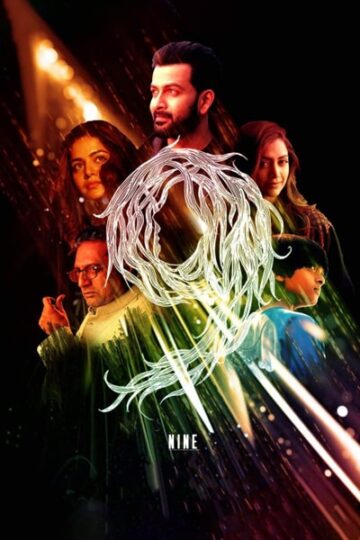 Nine-2019-Dual-Audio-Hindi-Malayalam-Movie