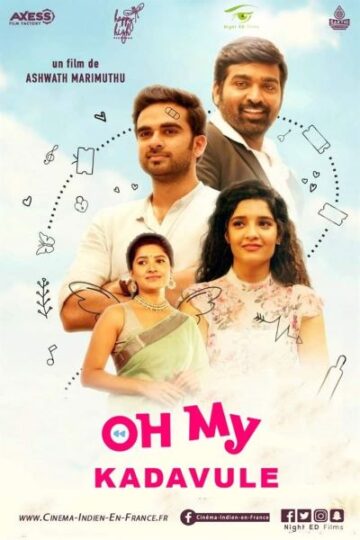 Oh-My-Kadavule-2020-UNCUT-Dual-Audio-Hindi-Tamil-Movie