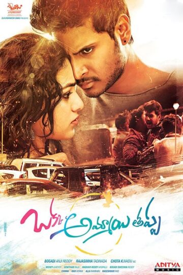 Okka-Ammayi-Thappa-2016-UNCUT-Dual-Audio-Hindi-Telugu-Movie