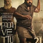 Padavettu-2022-Hindi-Dubbed-Movie