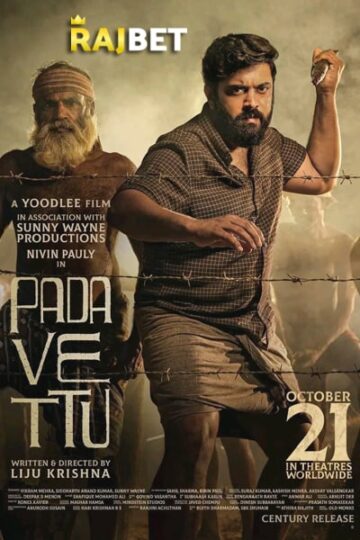 Padavettu-2022-Hindi-Dubbed-Movie