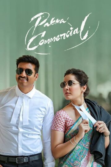 Pakka-Commercial-2022-Dual-Audio-Hindi-Telugu-Movie