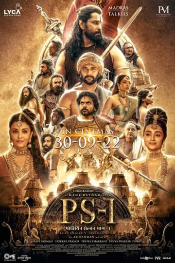 Ponniyin-Selvan-Part-1-2022-Hindi-Dubbed-Movie