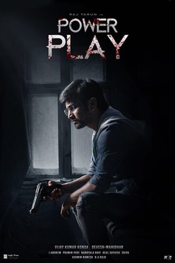 Power-Play-2021-Dual-Audio-Hindi-Telugu-Movie (1)
