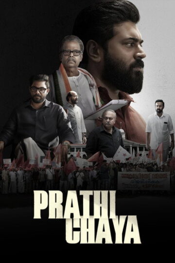 Prathichaya-2026-Dual-Audio-Hindi-Malayalam-Movie