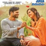 Prati-Roju-Pandaage-Har-Din-Diwali-2019-Dual-Audio-Hindi-Telugu-Movie