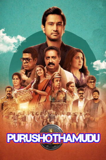 Purushothamudu-2024