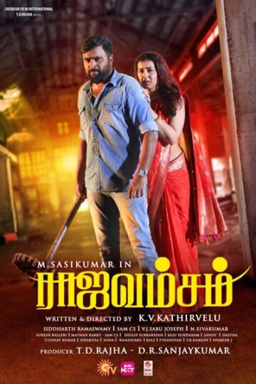 Raja-Vamsam-2021-Dual-Audio-Hindi-Tamil-Movie