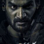 Raja-Vikramarka-2021-Dual-Audio-Hindi-Telugu-Movie