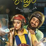Rangula-Ratnam-2018-Dual-Audio-Hindi-Telugu-Movie (1)