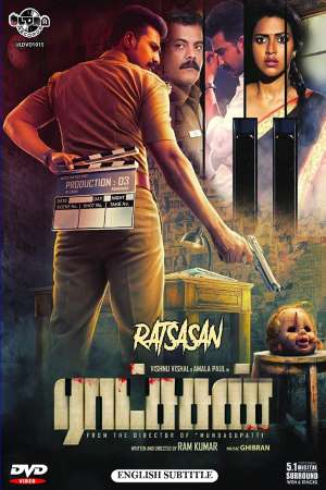 Ratsasan-2018-Dual-Audio-Hindi-Tamil-Movie