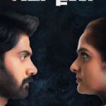 Repeat-2022-Hindi-Dubbed-Movie (1)
