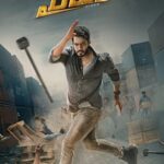 Rider-2021-UNCUT-Dual-Audio-Hindi-Dubbed-Kannada-Movie (1)