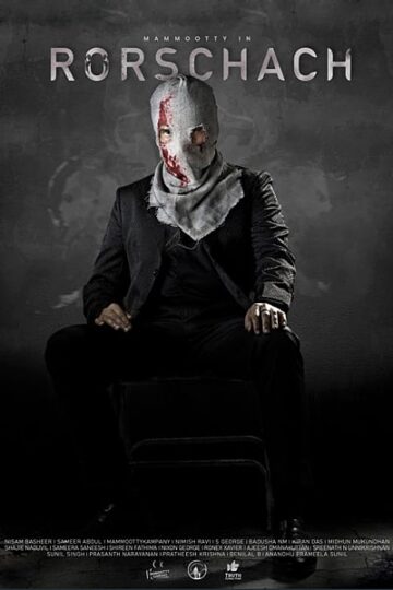 Rorschach-2022-Dual-Audio-Hindi-Malayalam-Movie