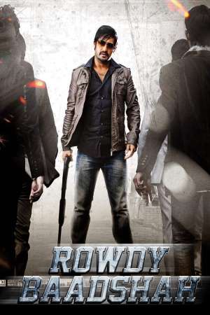 Rowdy-Baadshah-2013-Dual-Audio-Hindi-Telugu-Movie