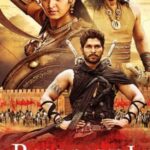 Rudhramadevi-2015-UNCUT-Dual-Audio-Hindi-Telugu-Movie