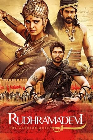 Rudhramadevi-2015-UNCUT-Dual-Audio-Hindi-Telugu-Movie