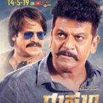 Rustum-2019-UNCUT-Dual-Audio-Hindi-Kannada-Movie