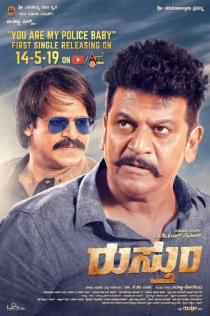 Rustum-2019-UNCUT-Dual-Audio-Hindi-Kannada-Movie