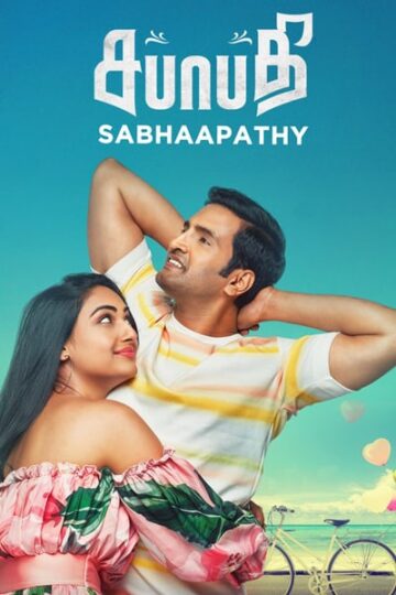 Sabhaapathy-2021-UNCUT-Dual-Audio-Hindi-Tamil-Movie