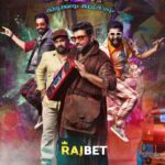 Saturday-Night-2022-Hindi-Dubbed-Movie