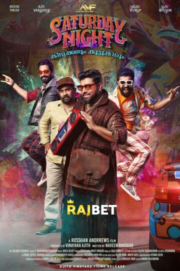 Saturday-Night-2022-Hindi-Dubbed-Movie