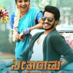 Seetharama-Kalyana-2019-Dual-Audio-Hindi-Kannada-Movie