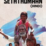 Seththumaan-2021-Dual-Audio-Hindi-Tamil-Movie