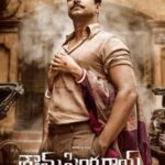 Shyam-Singha-Roy-2021-HQ-Hindi-Dubbed-Movie