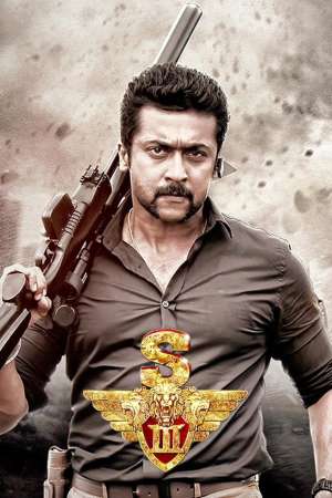 Singam-3-2017-Hindi-Dubbed-Movie