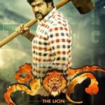 Sinnga-2019-Dual-Audio-Hindi-Kannada-Movie