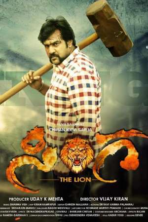 Sinnga-2019-Dual-Audio-Hindi-Kannada-Movie