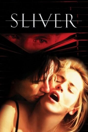 Sliver-1993