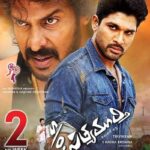 Son-of-Satyamurthy-2015-UNCUT-Dual-Audio-Hindi-Telugu-Movie