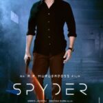 Mahesh Babu SPYDER Movie First Look ULTRA HD Posters WallPapers