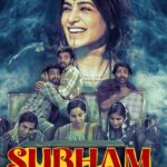 Subham-2025