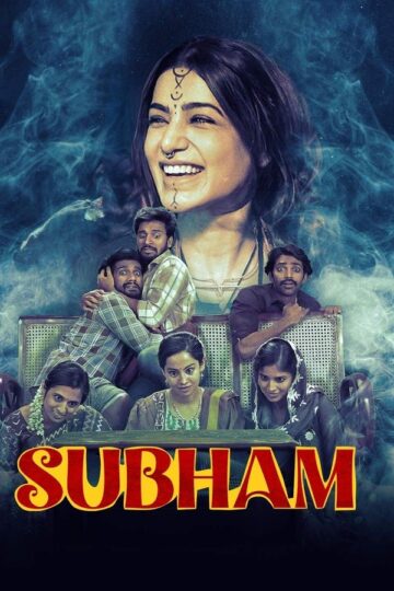 Subham-2025
