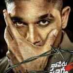Surya-The-Brave-Soldier-2018-UNCUT-Dual-Audio-Hindi-Telugu-Movie