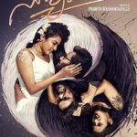 Suryakantham-2019-Dual-Audio-Hindi-Telugu-Movie