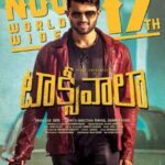 Taxiwaala-2018-UNCUT-Dual-Audio-Hindi-Telugu-Movie (1)