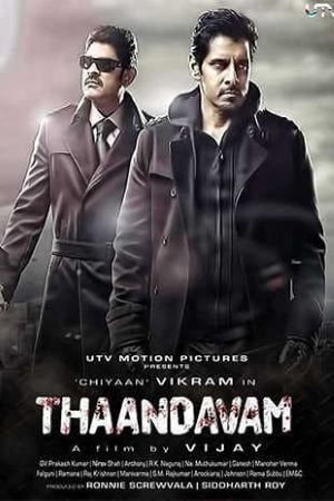 Thaandavam-2012-UNCUT-Dual-Audio-Hindi-Tamil-Movie