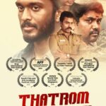 Thatrom-Thookrom-2020-UNCUT-Dual-Audio-Hindi-Tamil-Movie