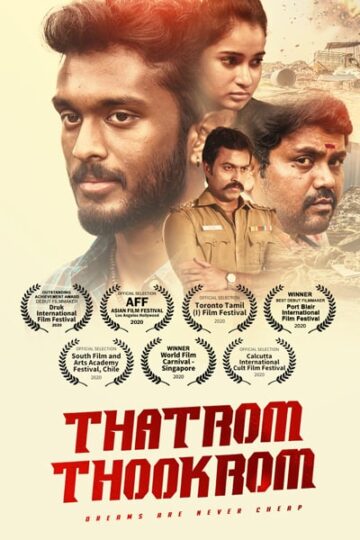 Thatrom-Thookrom-2020-UNCUT-Dual-Audio-Hindi-Tamil-Movie